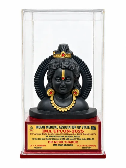 Mr Abhishek Agrawal Memorial Award, photograph 1
