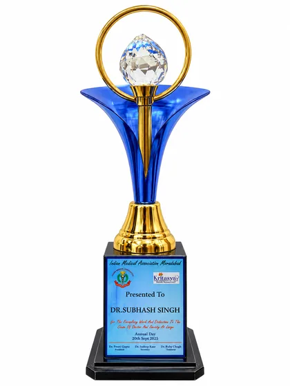Annual Day service appreciation trophy, photograph 1
