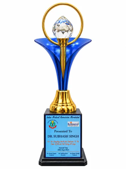 Annual Day service appreciation trophy, photograph 2
