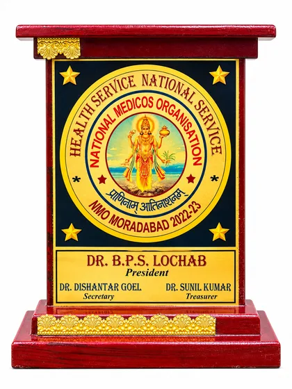 Health Service National Service memento, photograph 1