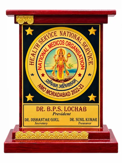 Health Service National Service memento, photograph 2