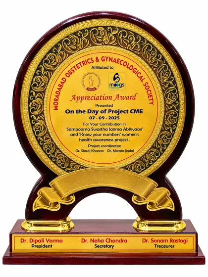 Project CME Appreciation Award, photograph 1