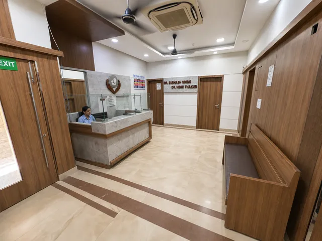 Reception Area