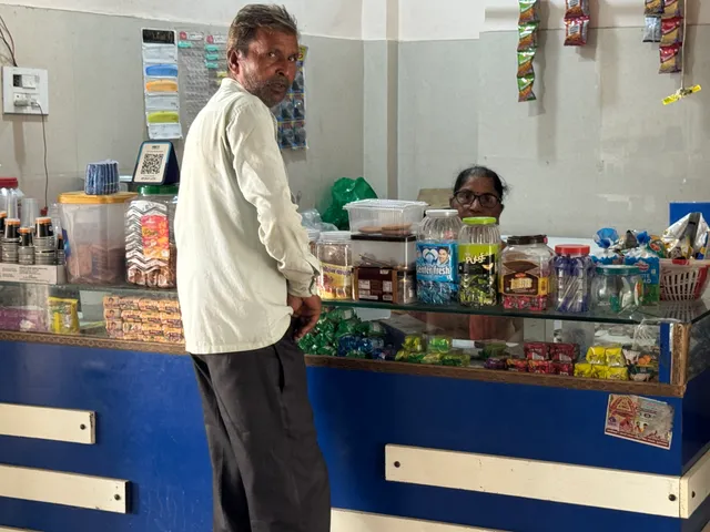 Pharmacy — another view