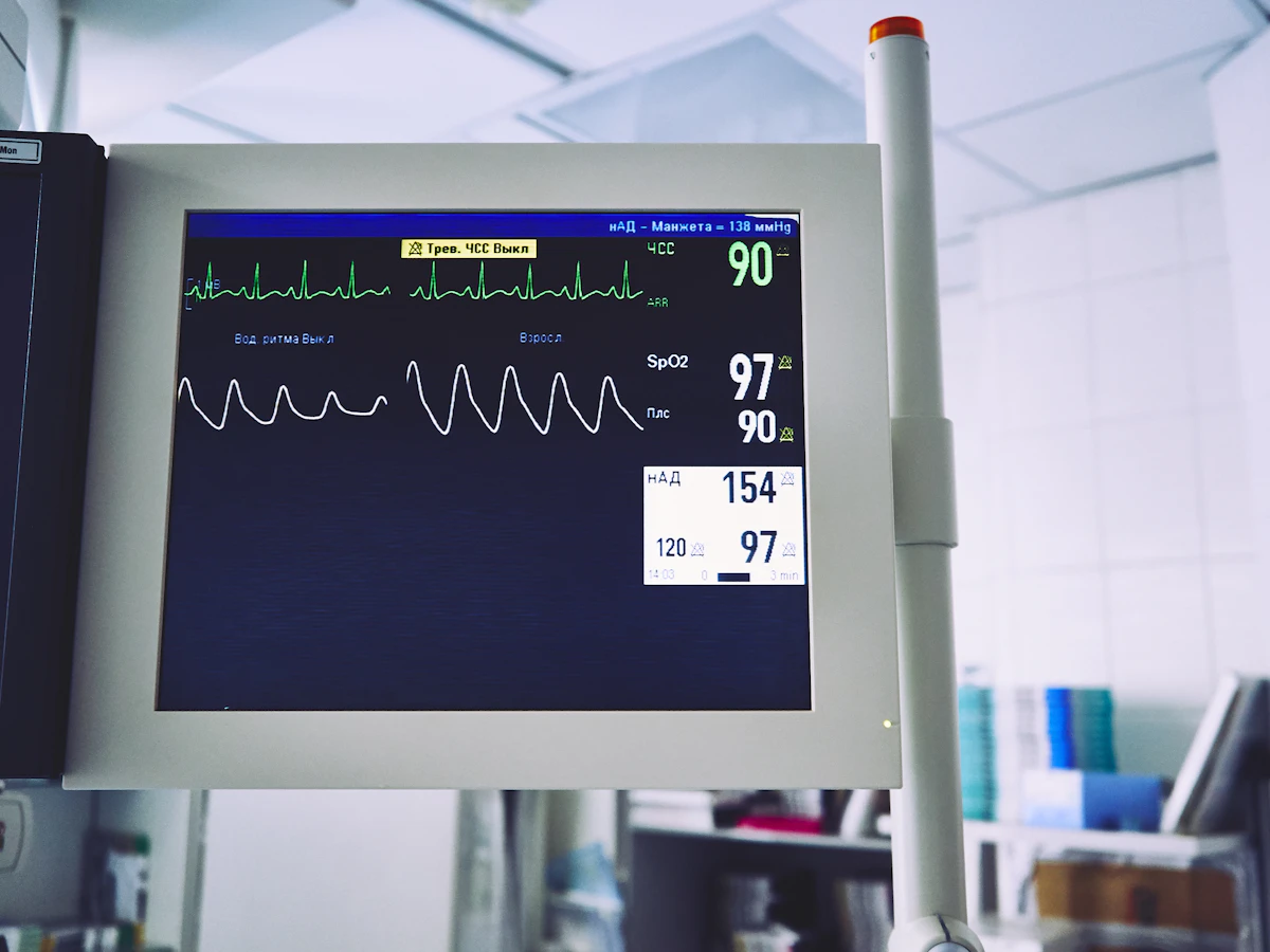Illustrative photograph of hospital monitoring equipment